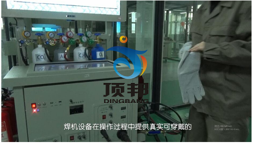 熔化焊接與熱切割作業(yè)實操實訓設備 熔化焊接與熱切割作業(yè)實操實訓設備