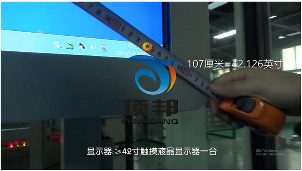 熔化焊接與熱切割作業(yè)實操實訓設備 熔化焊接與熱切割作業(yè)實操實訓設備