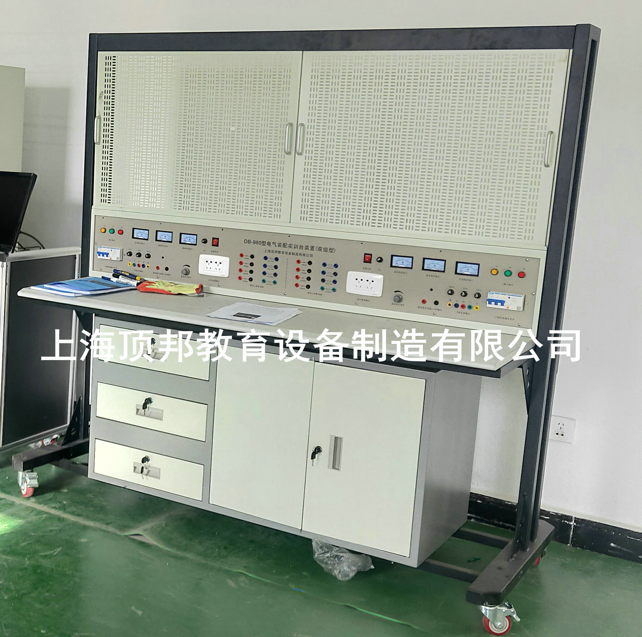 電氣裝配實訓(xùn)臺