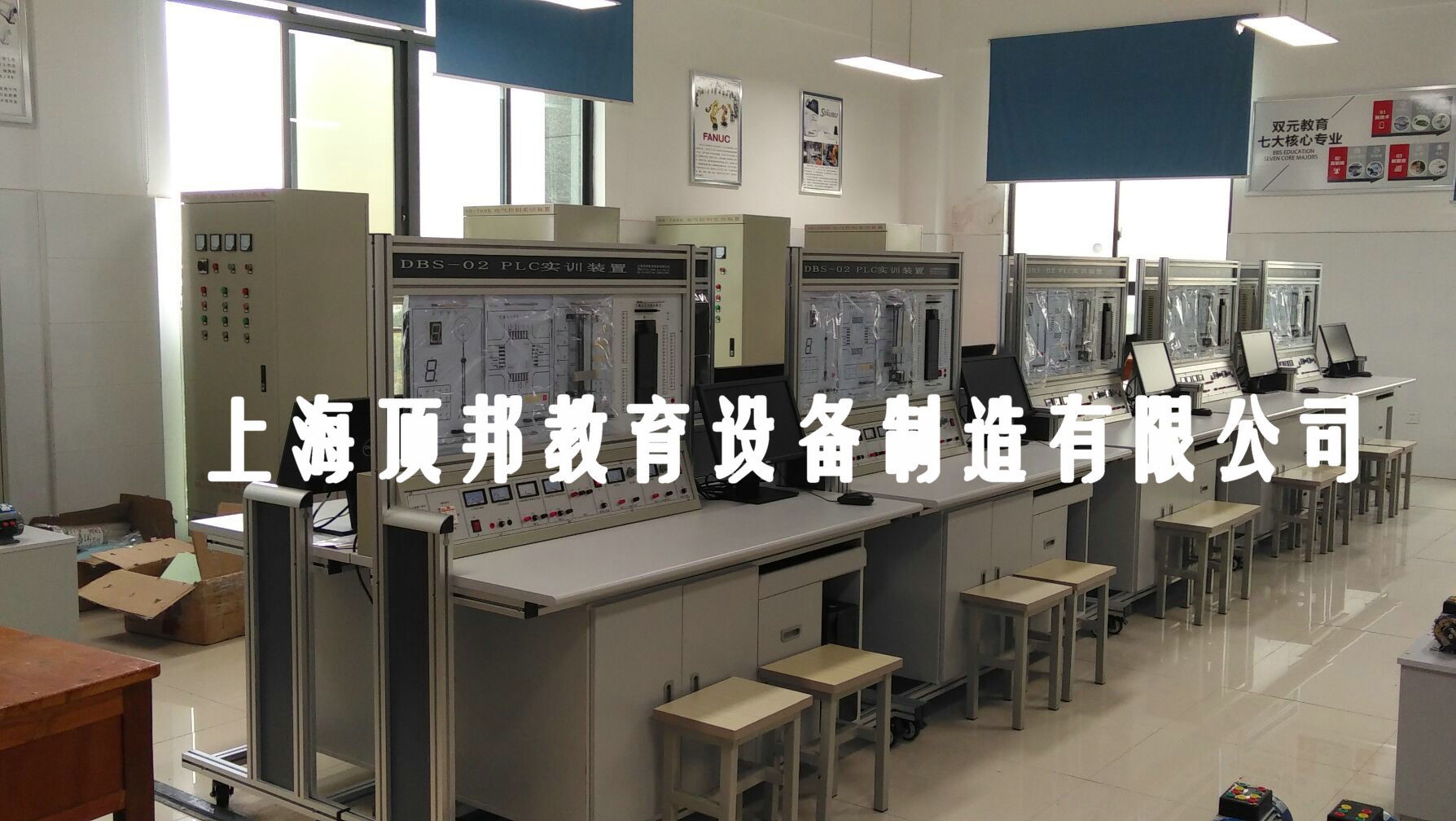 ����PLC��(sh��)Ӗ(x��n)�_(t��i)