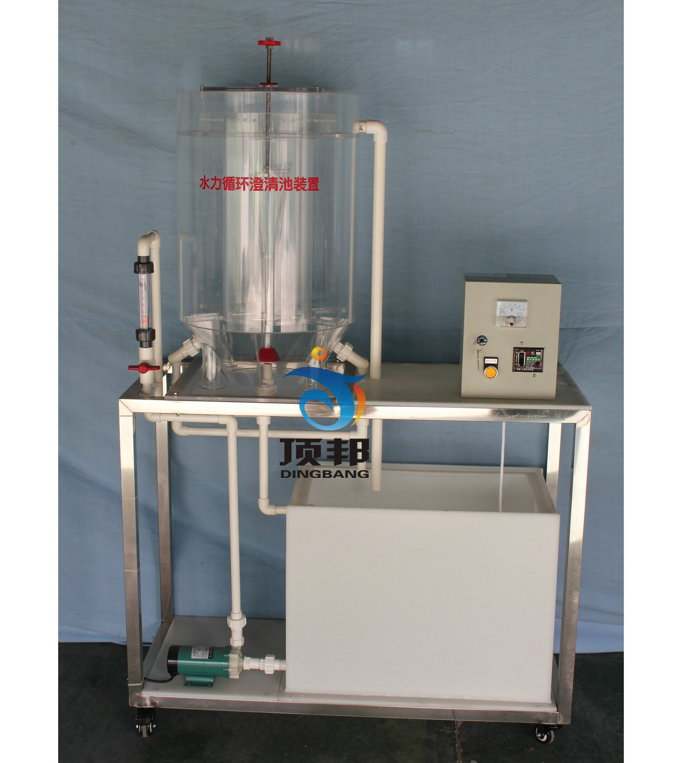 ˮ��ѭ�h(hu��n)������b��