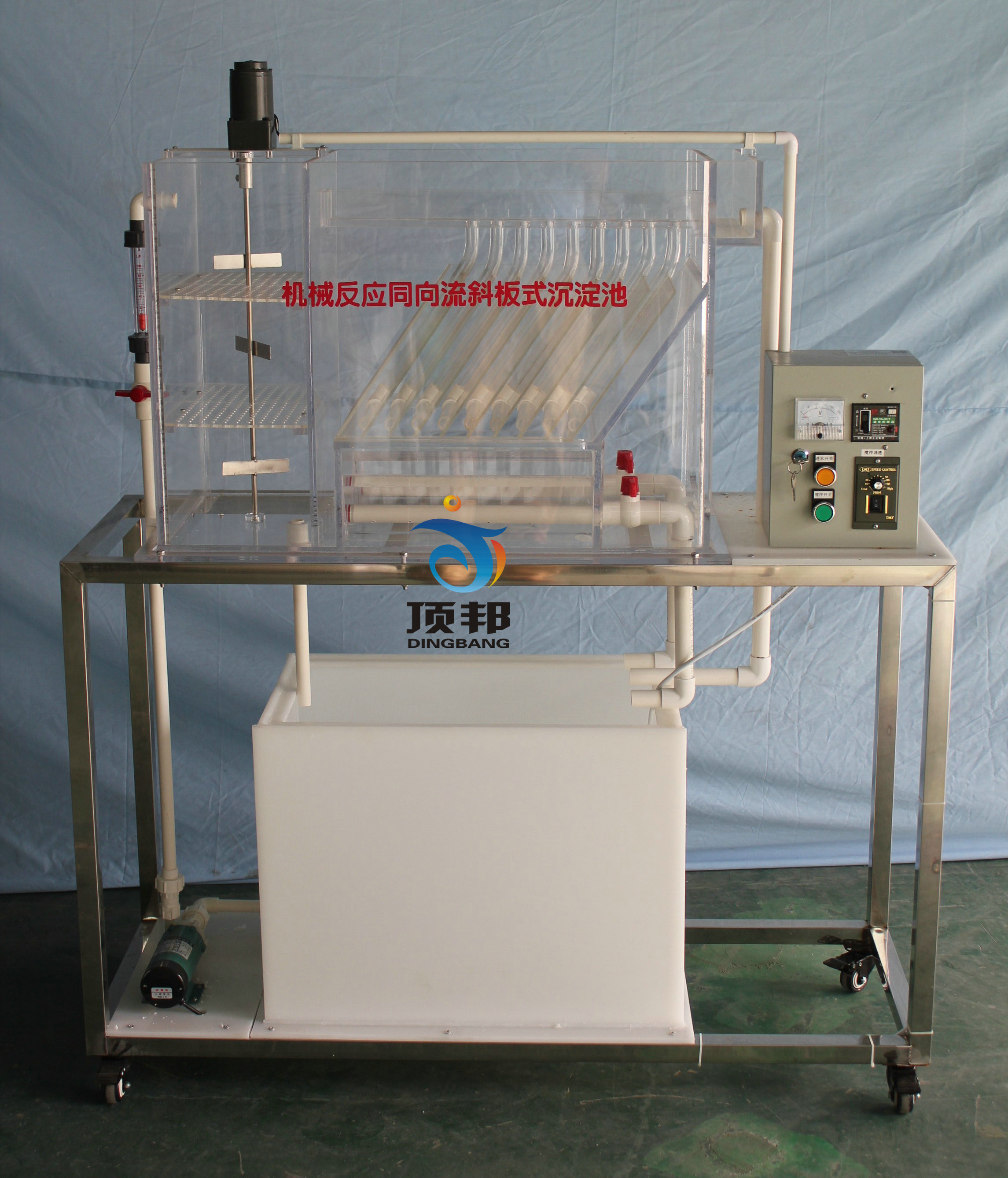 �Cе����ͬ����б�������