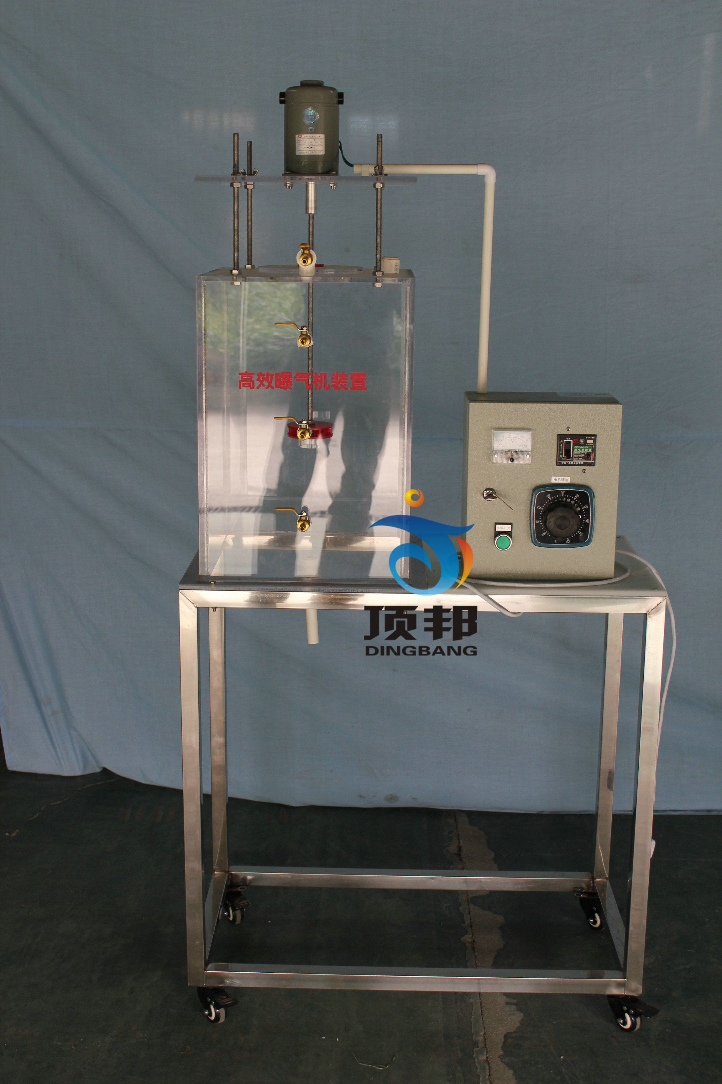 ��Ч�ؚ�C(j��)�b��