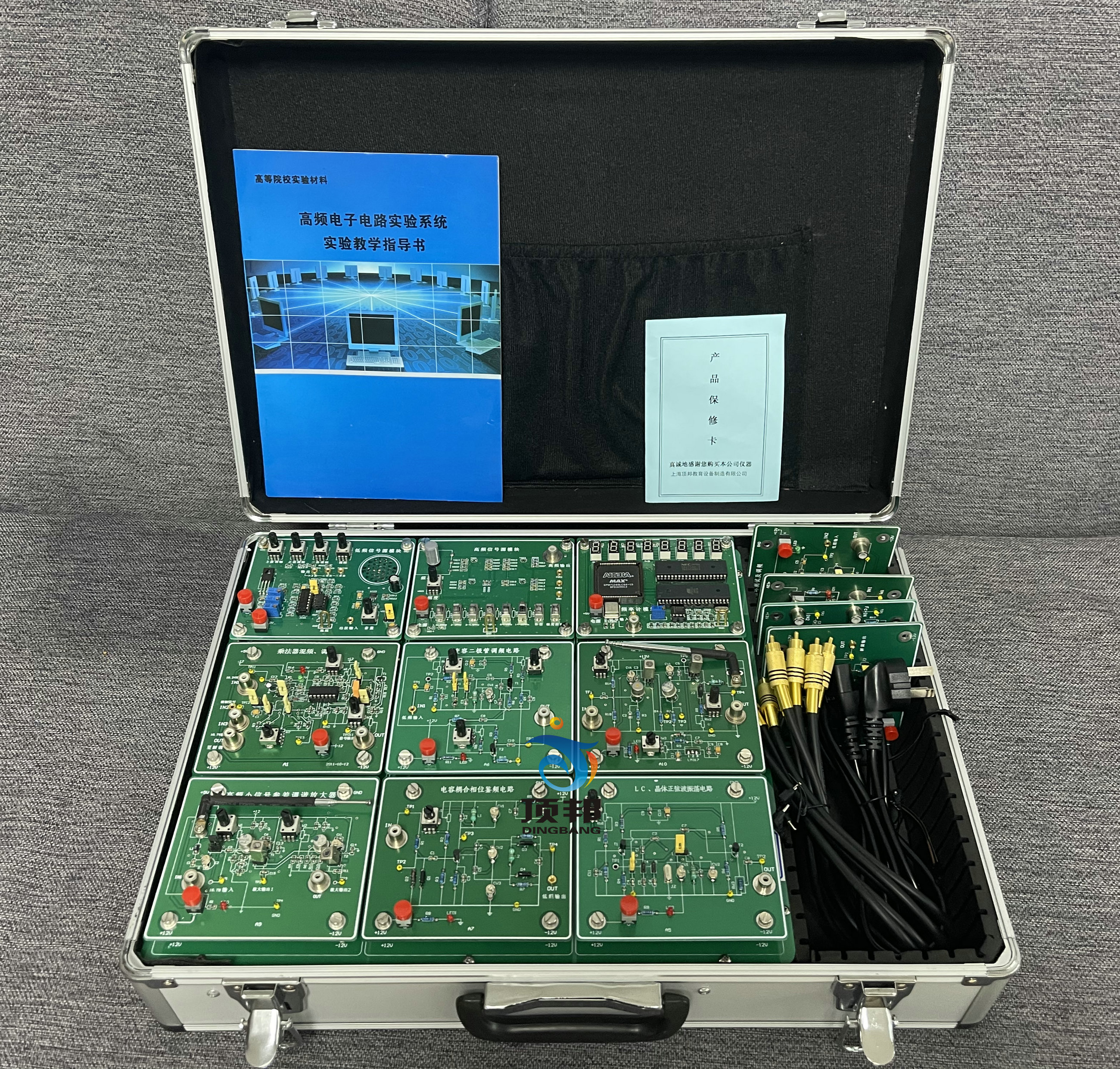 ���l��Ӿ�(xi��n)·��(sh��)�(y��n)��