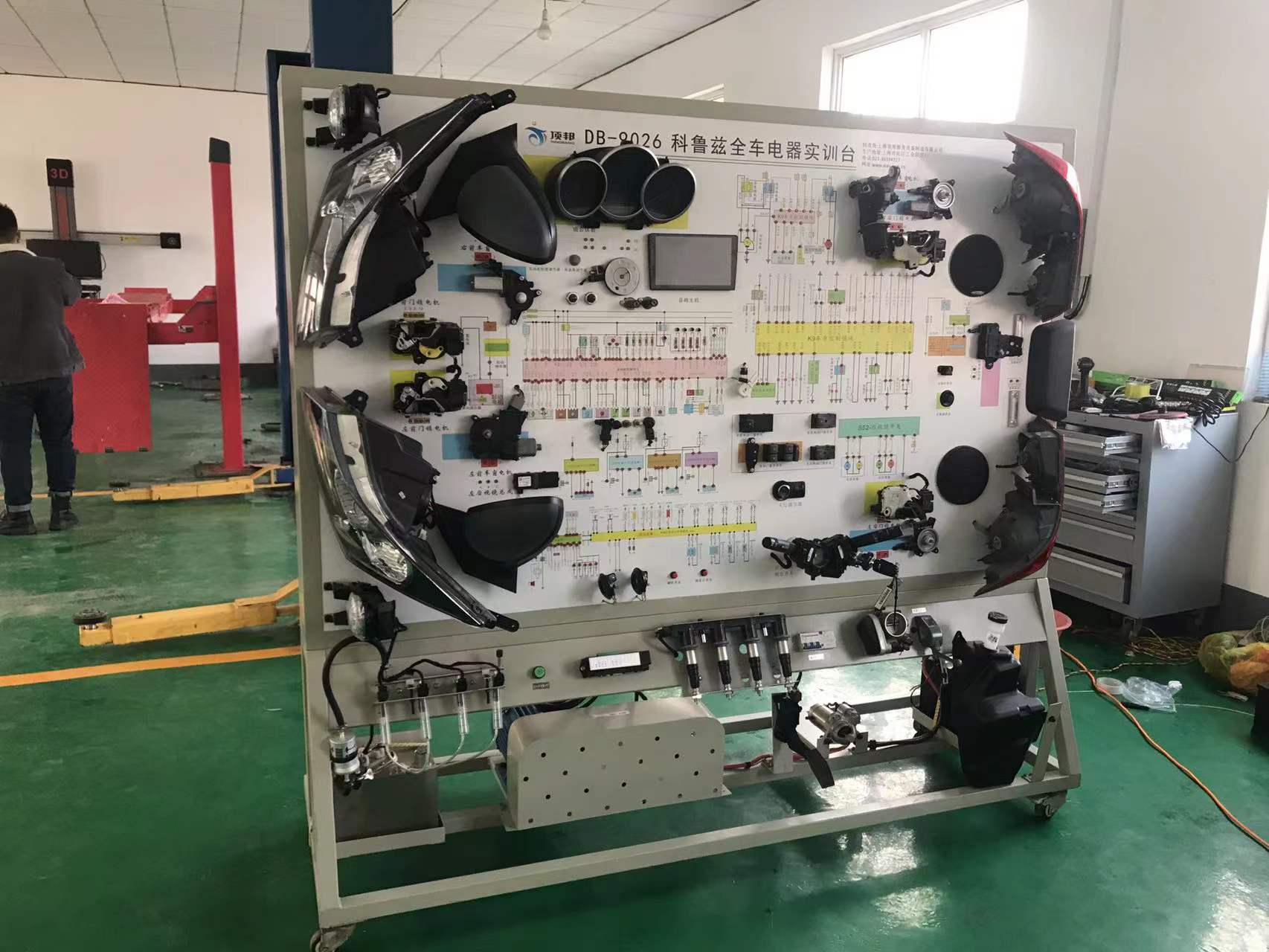 科魯茲全車電器實(shí)訓(xùn)臺(tái)