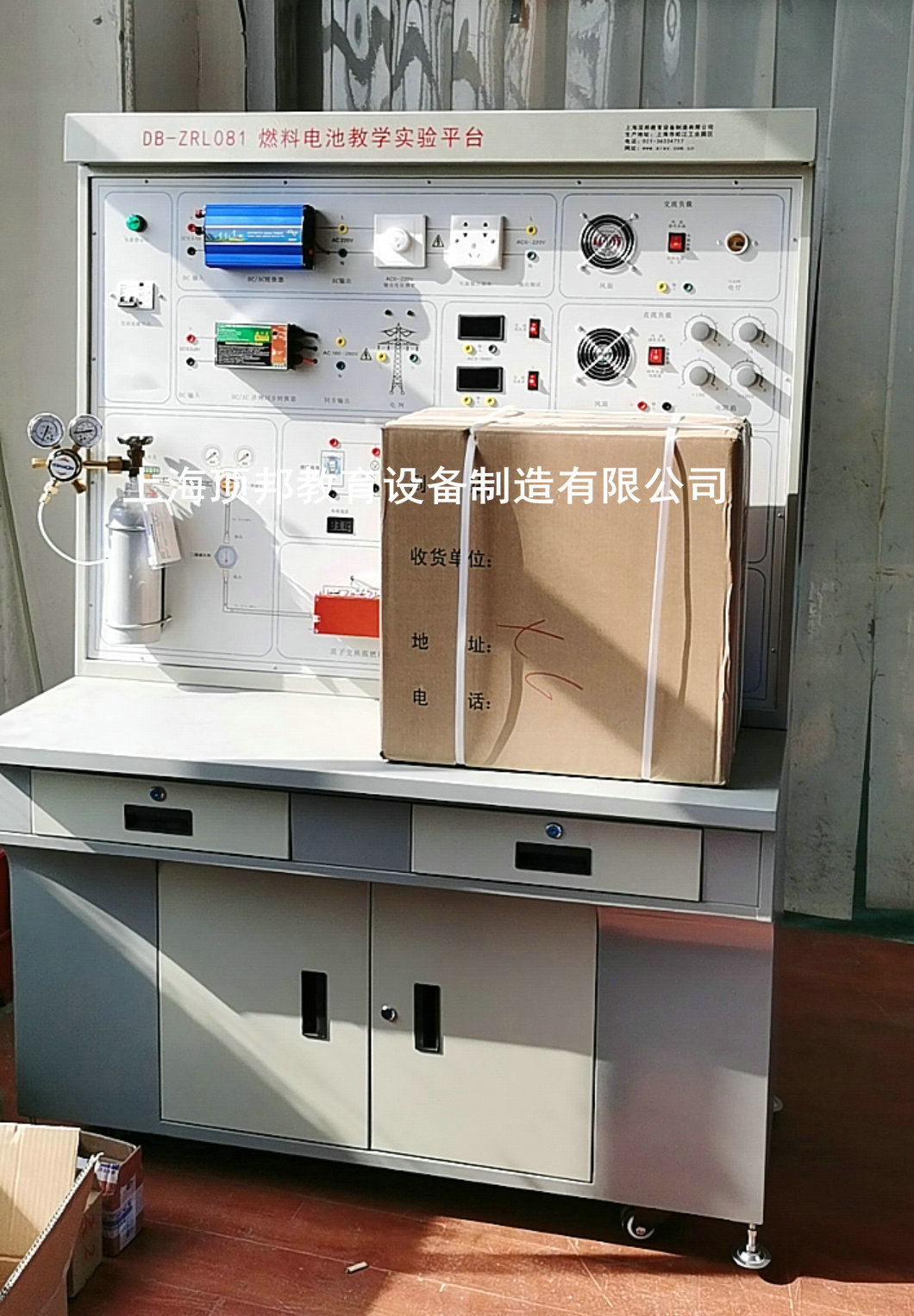 ȼ��늳ؽ̌W(xu��)��(sh��)�(y��n)ƽ�_(t��i)