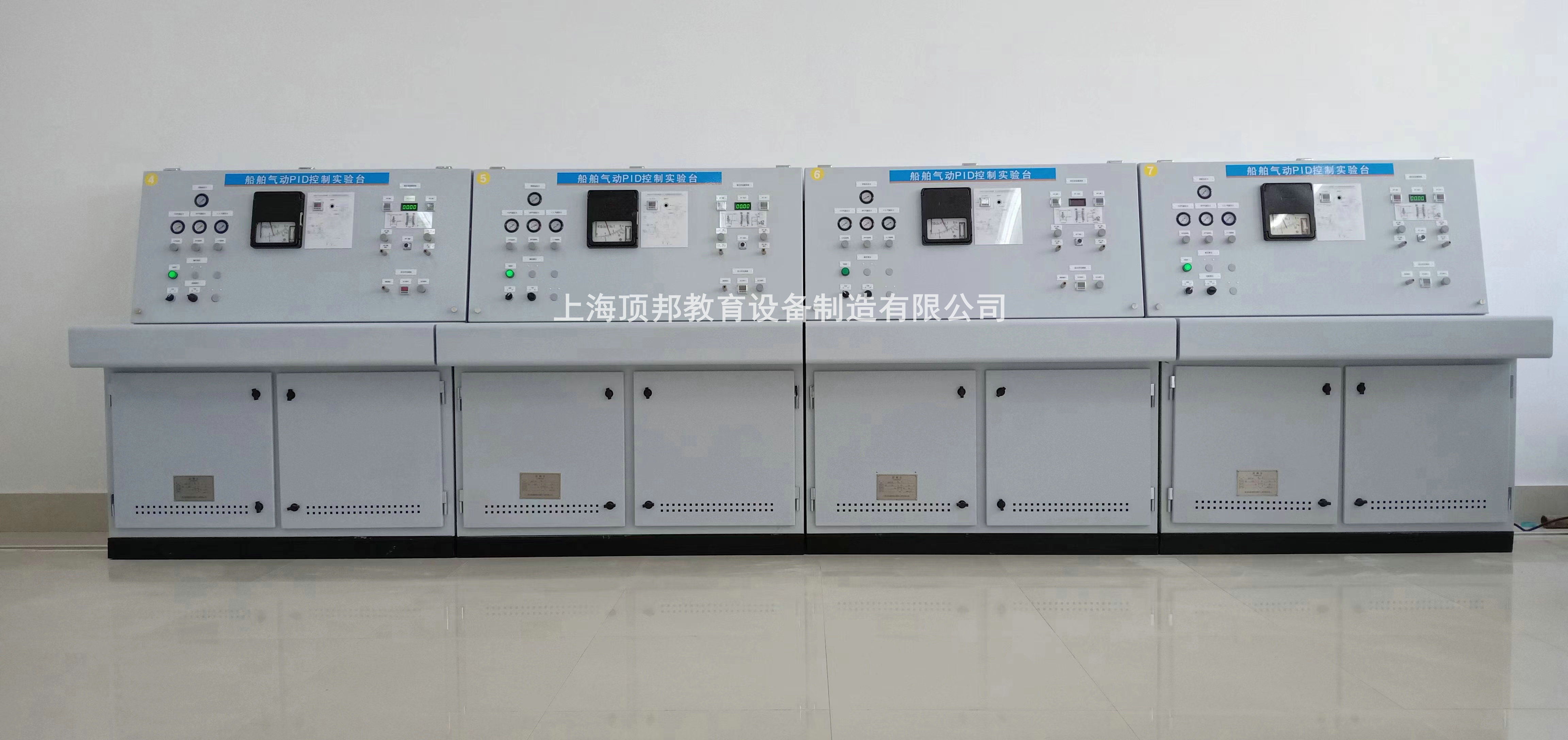 �������(d��ng)PID���ƌ�(sh��)�(y��n)�_(t��i)