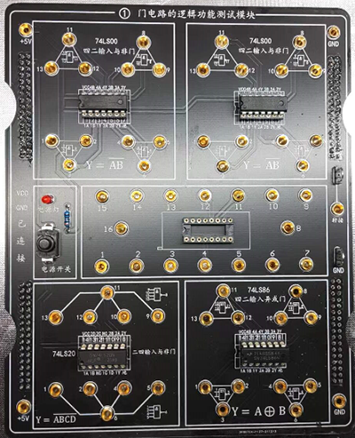 TTL����߉݋�T�·��߉݋���ܜyԇ���䑪(y��ng)��ģ�K