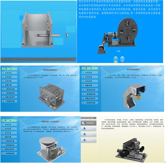 �C(j��)е�b���c�Q���b��̓�M����ܛ��