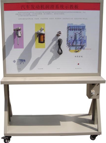 CSK181�p�Ͱl(f��)��(d��ng)�C(j��)��(r��n)��ϵ�y(t��ng)��(sh��)Ӗ(x��n)�_(t��i)