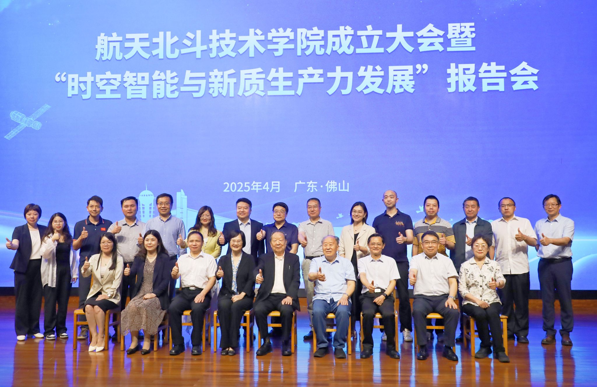 ���챱�����g(sh��)�W(xu��)Ժ