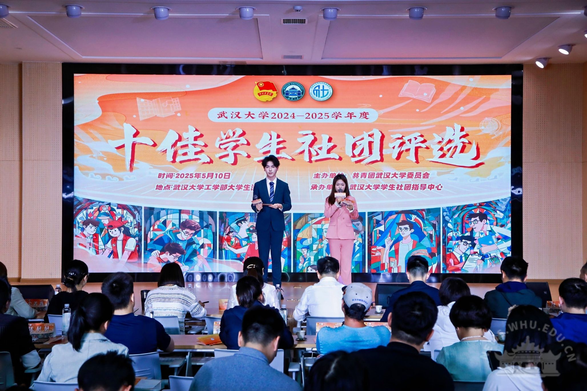 ��h��W(xu��)ʮ�ьW(xu��)����F(tu��n)�u�x���q��