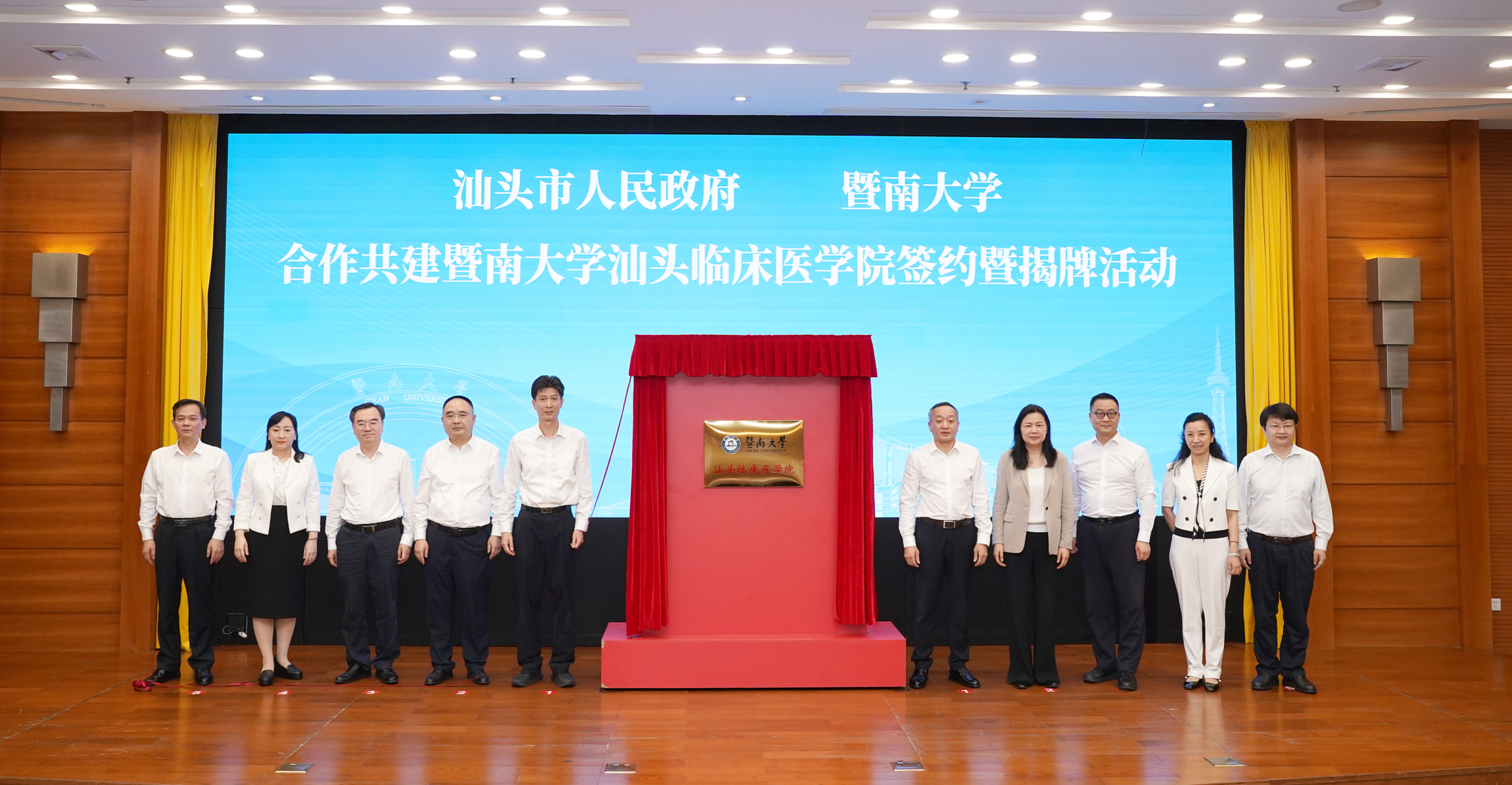 ���^�R���t(y��)�W(xu��)Ժ���ƻ��(d��ng)