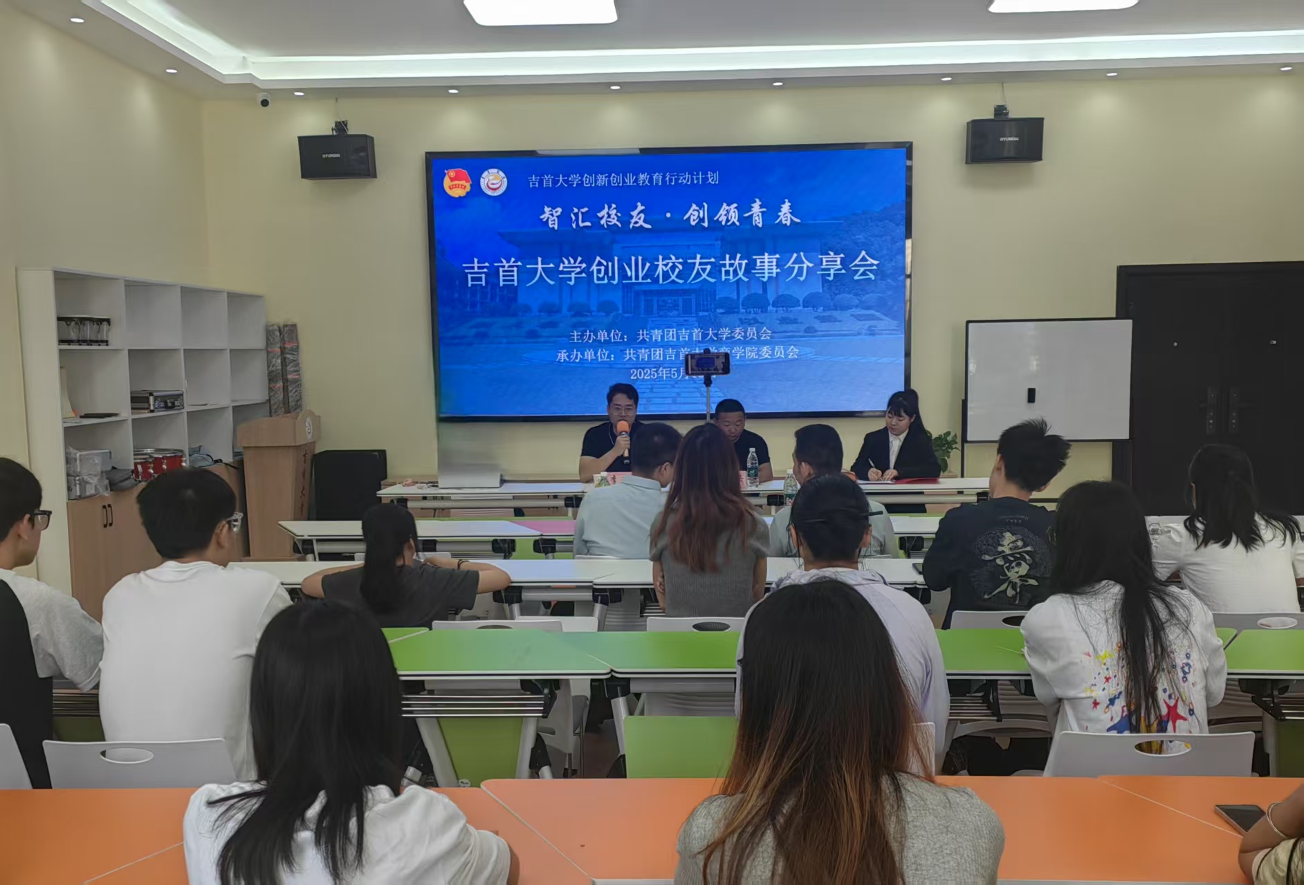 �����(hu��)�F(xi��n)��(ch��ng)