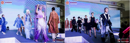 時(shí)裝秀表演