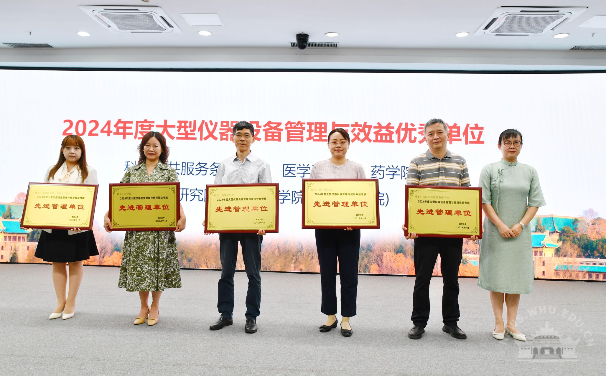 ����������(hu��)