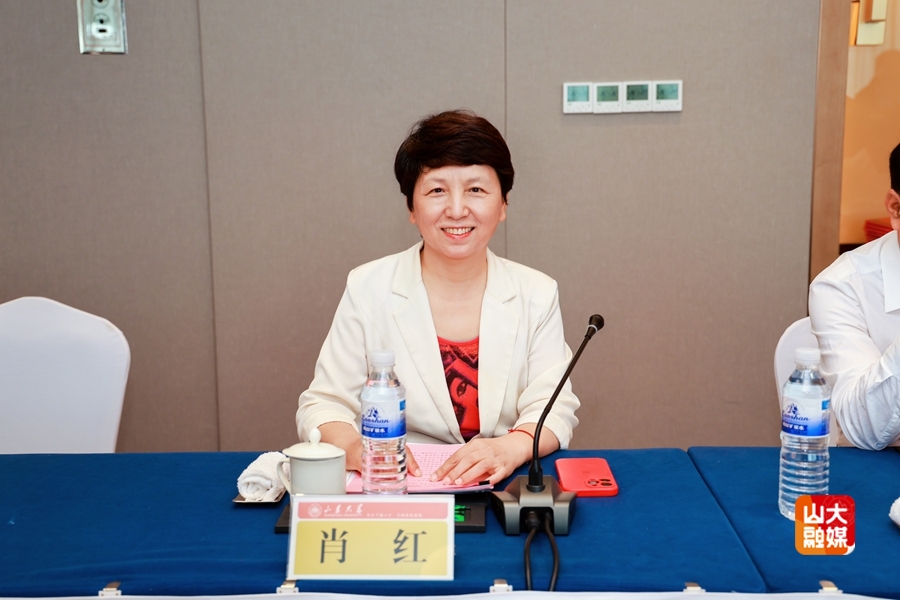 ɽ�|��W(xu��)�S�Ӈ�(gu��)�ґ�(zh��n)���о�Ժ��һ�Ε�(hu��)�h