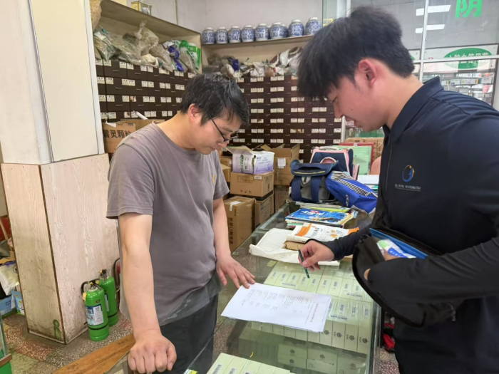 圖片2.png 圖片2.png