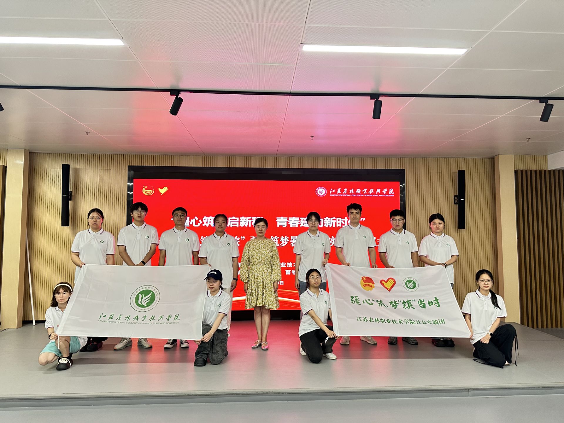 1(2).png 開展新疆暑期社會(huì)實(shí)踐紀(jì)實(shí)