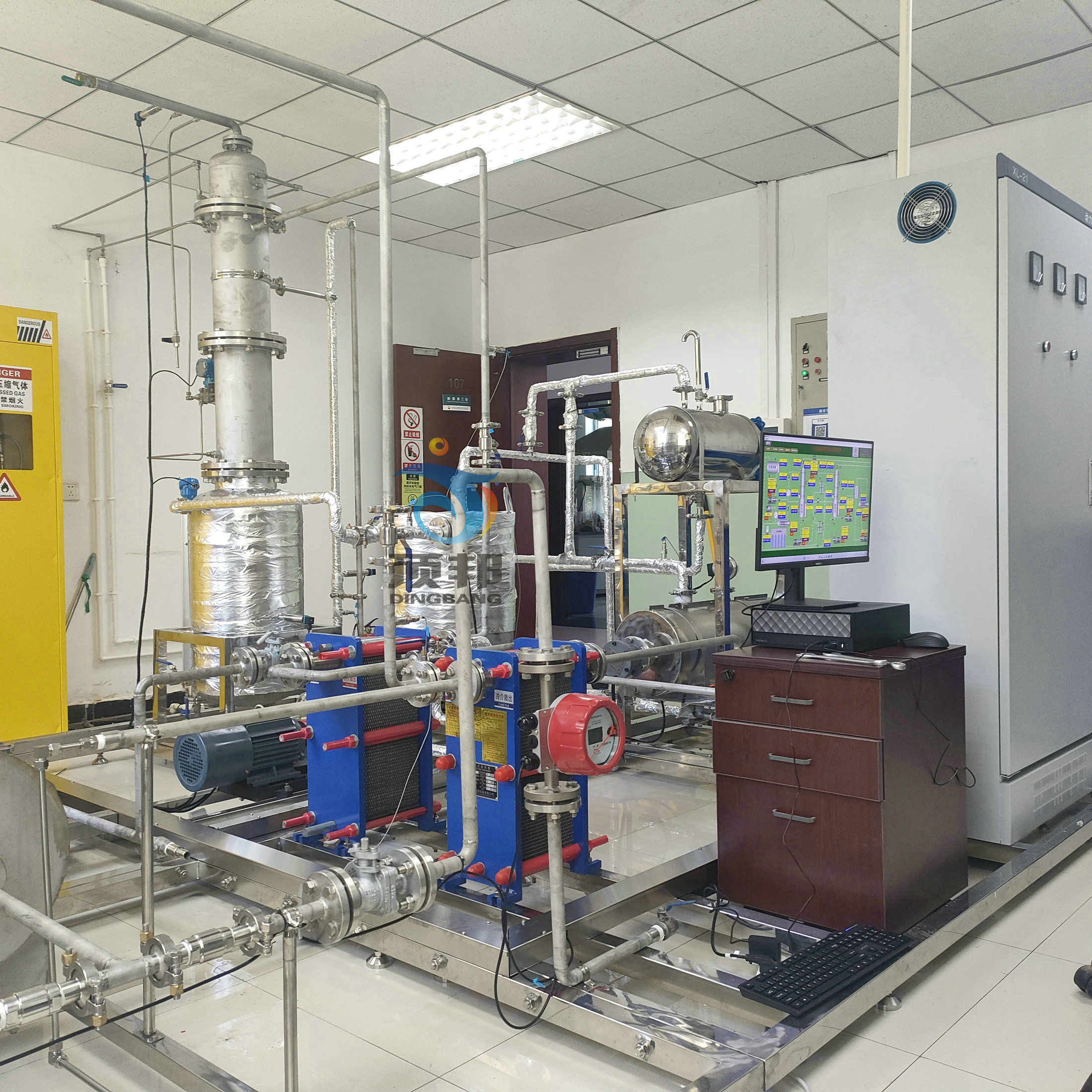 С��̼����ԇ��b��